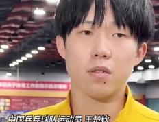 世俱杯时间-运动员拼尽全力，亦争亦斗演绎精彩