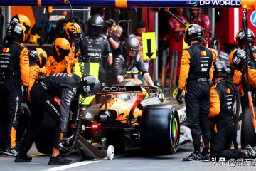 世俱杯时间-哈斯车队逆转红牛二队，诺里斯扛起全队