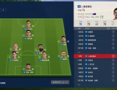 世俱杯改制-摩洛哥翻盘波兰，格列兹曼关键制胜