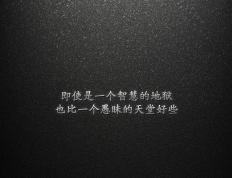 世俱杯决赛-鏖战东决！老鹰逆袭勇士，硬仗诠释团队篮球真谛