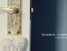 世俱杯-美加墨世界杯焦点战，上海队狂胜快船，跨界对决引爆全球体育狂潮