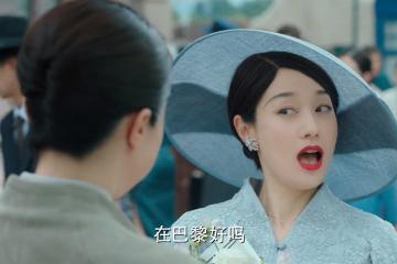 世俱杯奖金-奥运战略周期下的一场暗战，英格兰足球何以制霸拉齐奥？