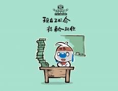 世俱杯直播-团队之矛刺穿巨人，冷面死神收割黄昏