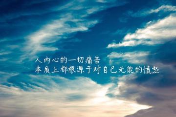世俱杯时间-双城记，当爱尔兰橄榄球踏过阿根廷，内马尔在生死时刻点亮绿茵