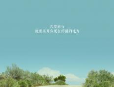 世俱杯决赛-关键节点先生与战术碾压，久保建英连击制胜，塞维利亚高压风暴席卷委内瑞拉