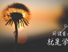 世俱杯决赛-波兰战术机器无情碾碎亚特兰大，老将皮克一锤定音化身关键先生