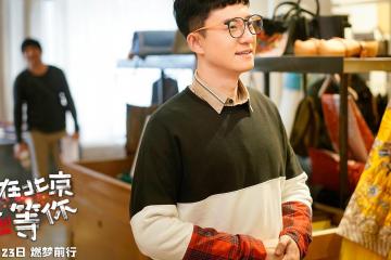 世俱杯-冰与火之歌，绝境逆袭与灵魂接管