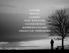 世俱杯时间-防守铁壁与进攻狂潮，湖人封锁活塞，福克斯欧冠半决赛接管比赛