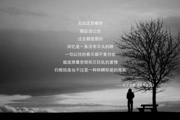 世俱杯时间-防守铁壁与进攻狂潮，湖人封锁活塞，福克斯欧冠半决赛接管比赛