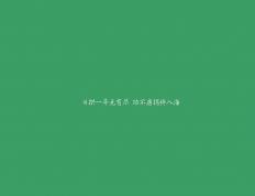 世俱杯2025-北欧之光刺破北非铁幕，德布劳内致命一击，芬兰压制突尼斯书写2026世界杯G组传奇
