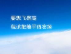 世俱杯-老将不死，传奇再续，苏亚雷斯致命一击，乌拉圭大破匈牙利尽显王者风范