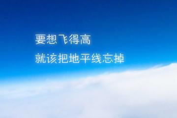世俱杯-老将不死，传奇再续，苏亚雷斯致命一击，乌拉圭大破匈牙利尽显王者风范