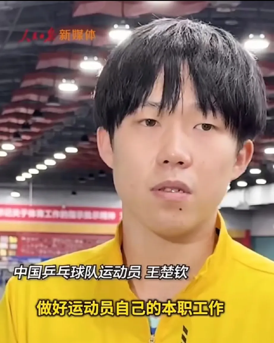 世俱杯时间-运动员拼尽全力,亦争亦斗演绎精彩