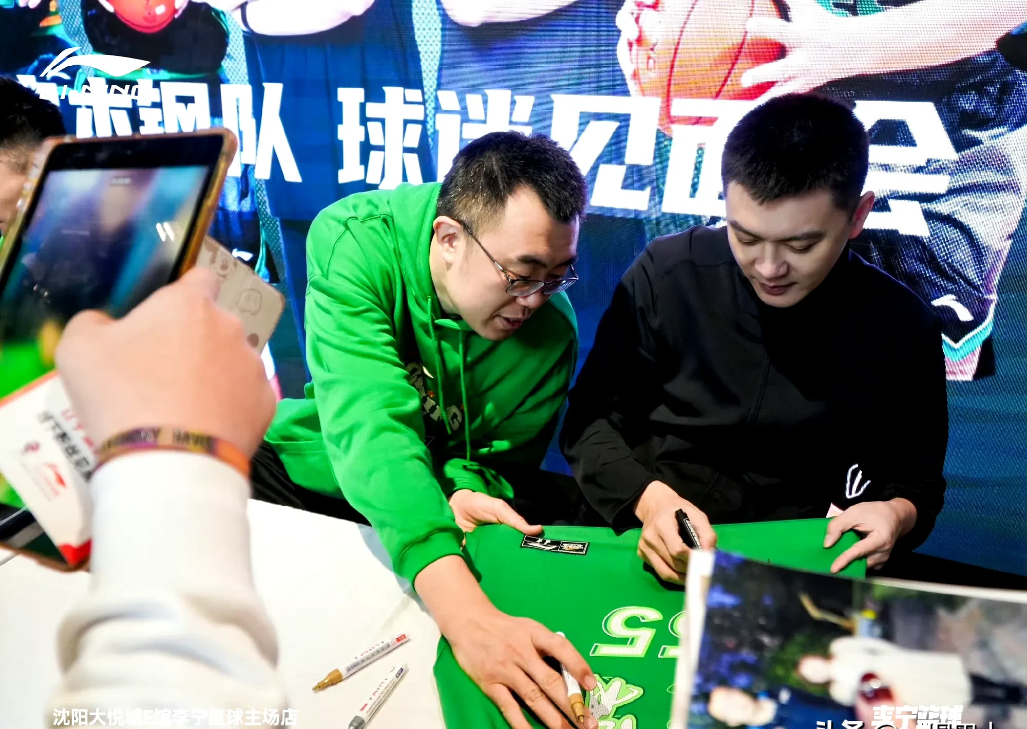 世俱杯奖金-CBA球队举行球迷见面会，感谢支持