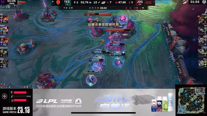 世俱杯奖金-EG翻盘JDG，Chovy打出惊人五杀淘汰赛2:1（伦敦）