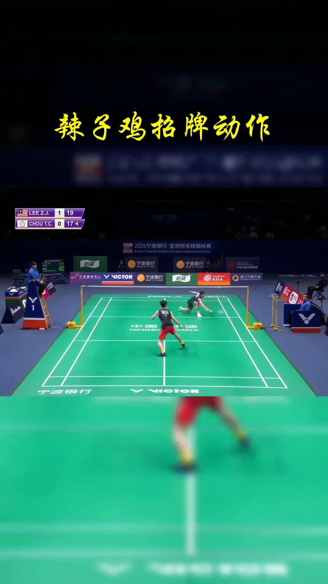 世俱杯时间-印度队完胜日本队,李梓嘉统治全场