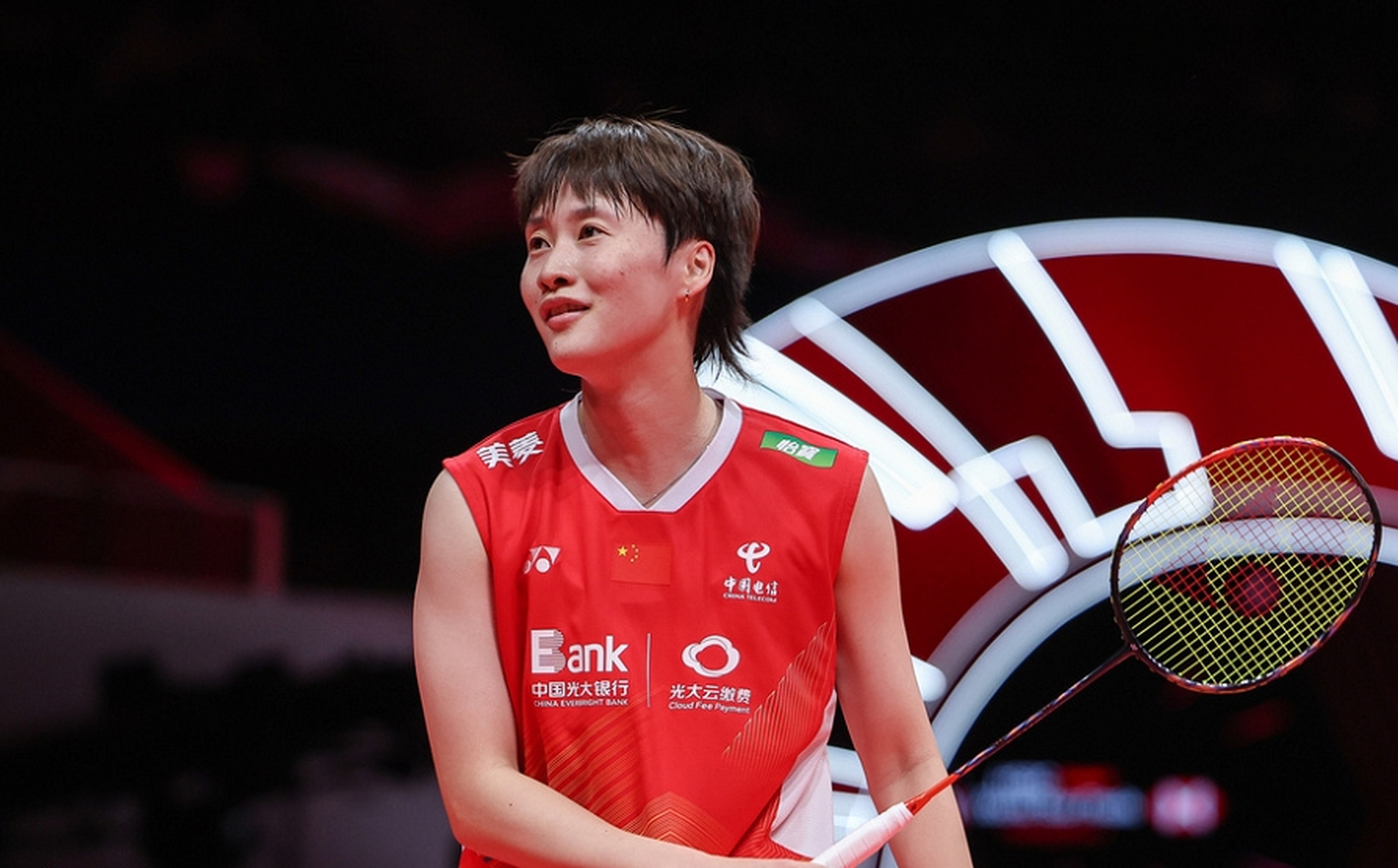 世俱杯时间-泰国队轻取马来西亚队，陈雨菲关键制胜