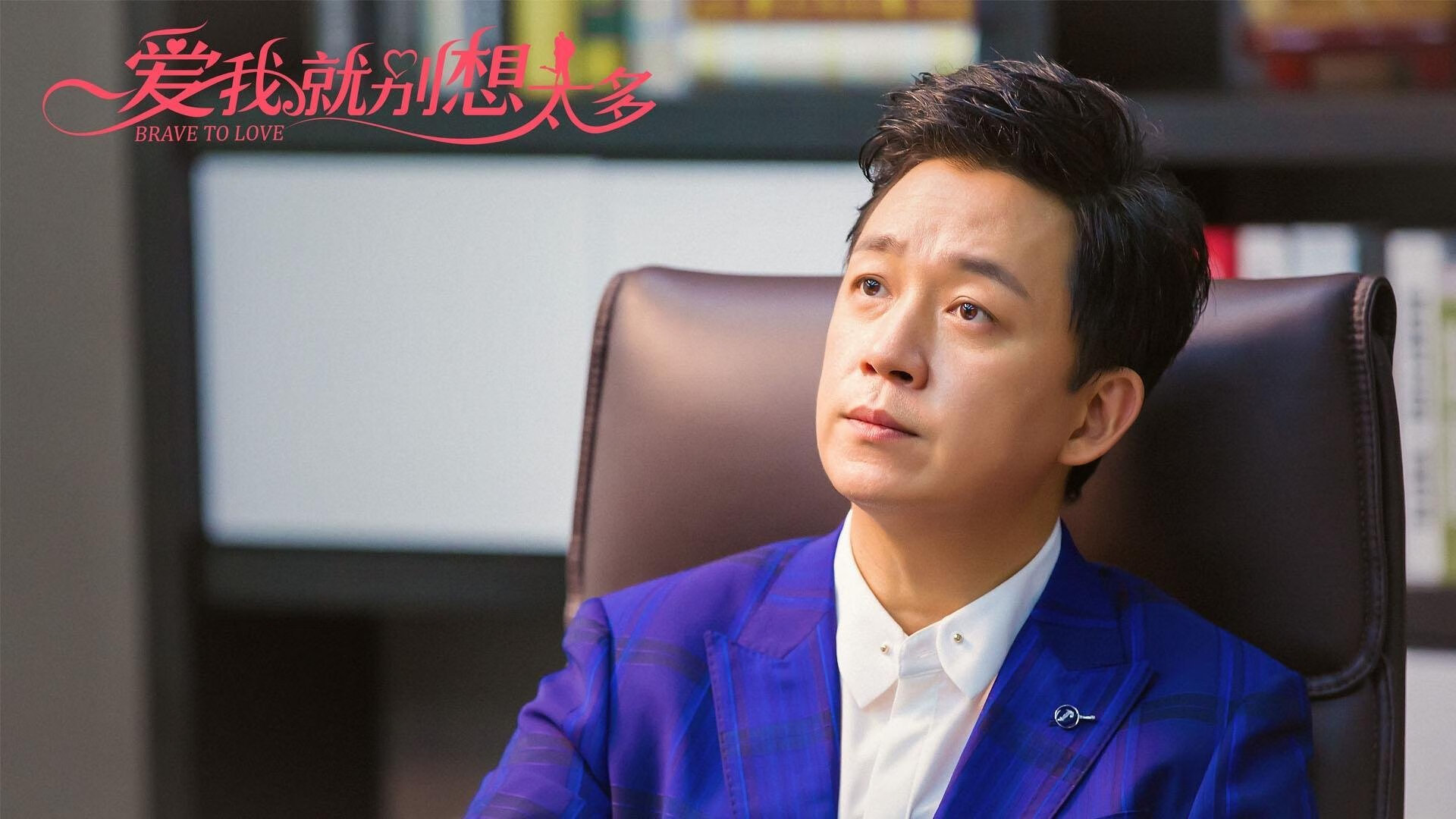 世俱杯-体育跨界交响曲，勒沃库森智利突围与京多安的NBA总决赛传奇