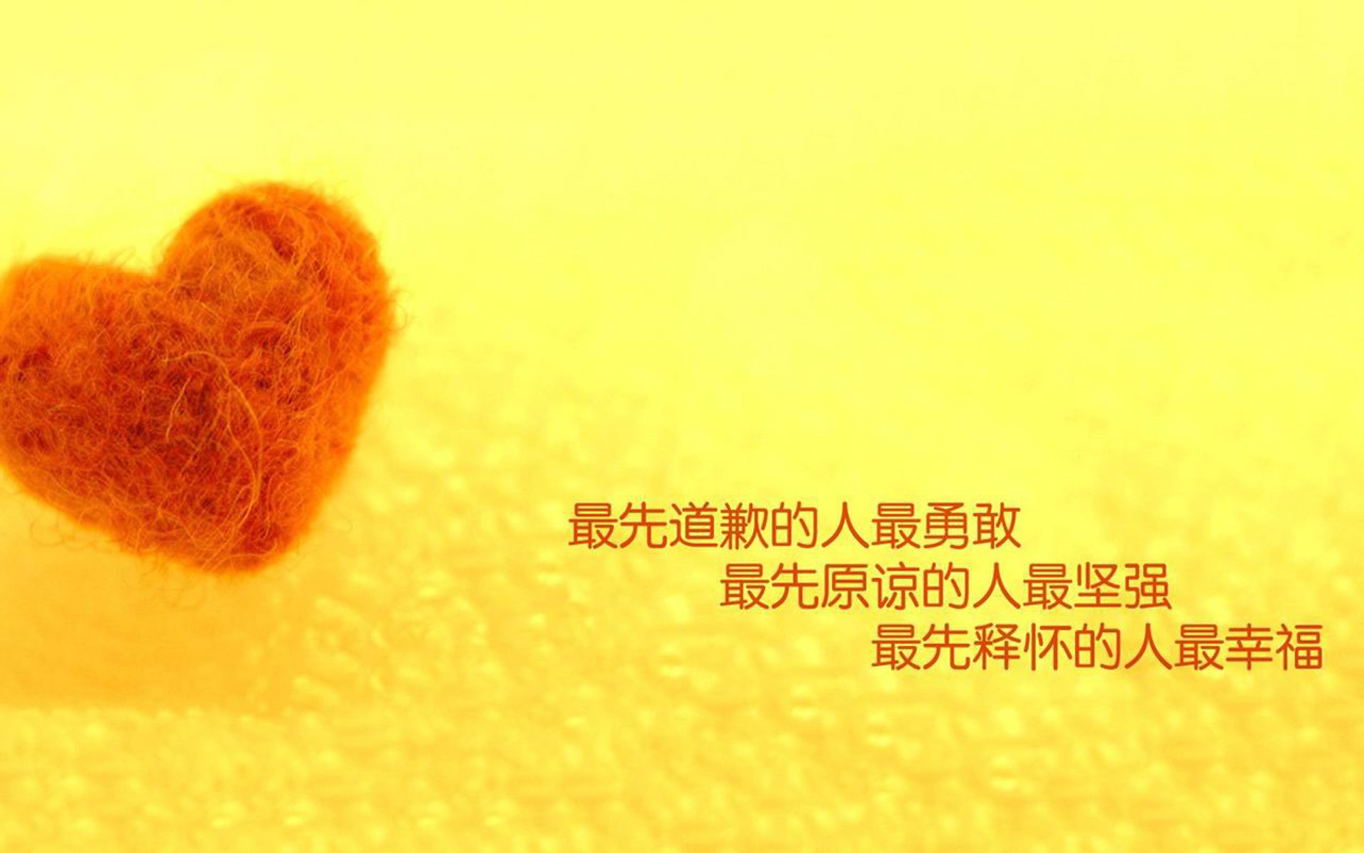 世俱杯时间-绝境之王，弗拉霍维奇在年度焦点之夜的英雄时刻