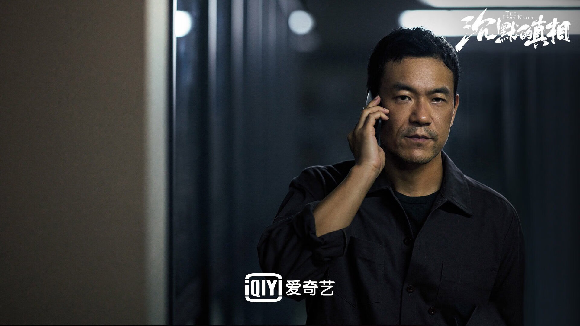 世俱杯决赛-瑞士的雪崩,当萨内的火点燃马德里的夜