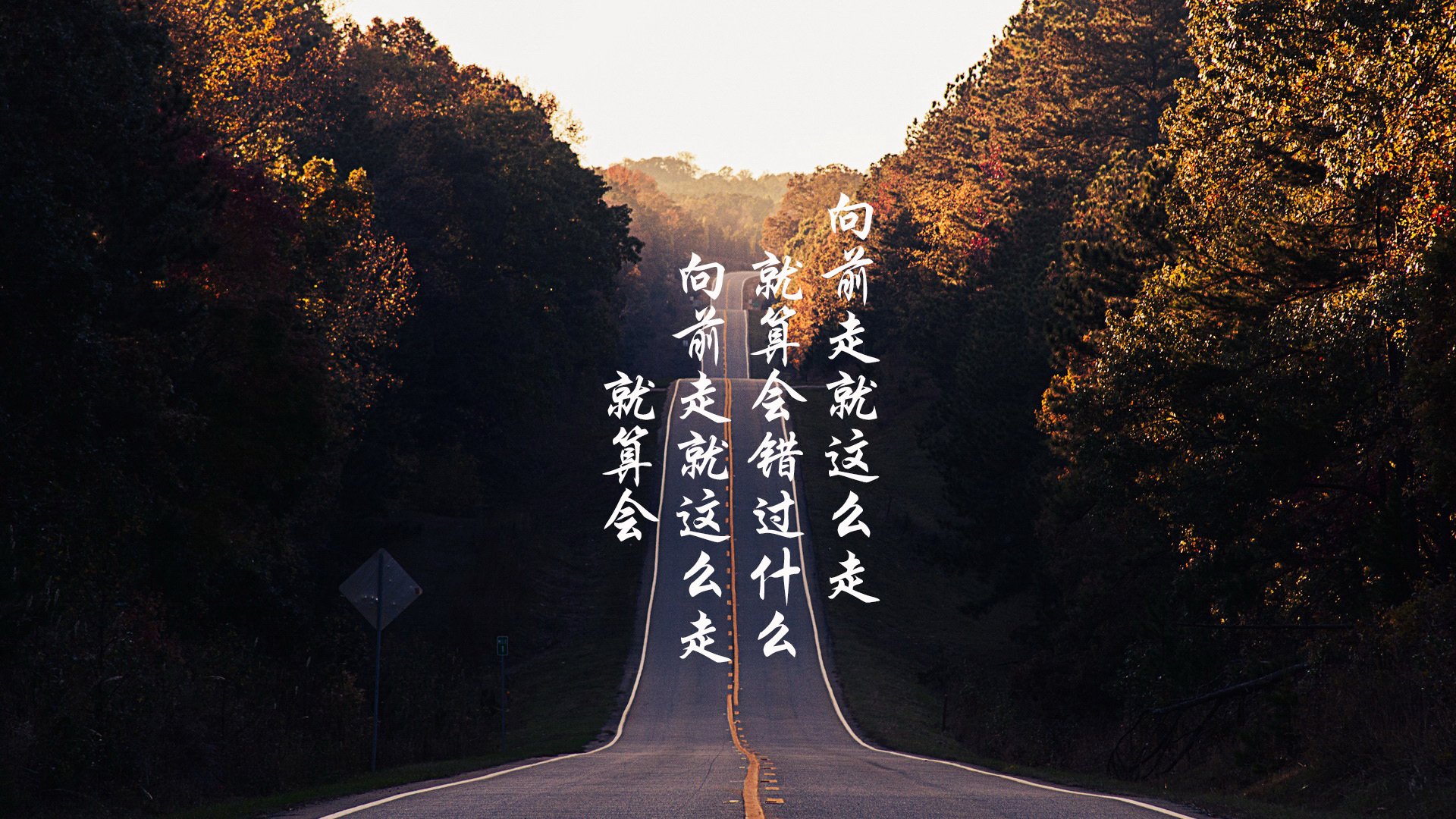 世俱杯-切特末节统治攻防,新生代内线在巅峰战中宣告崛起