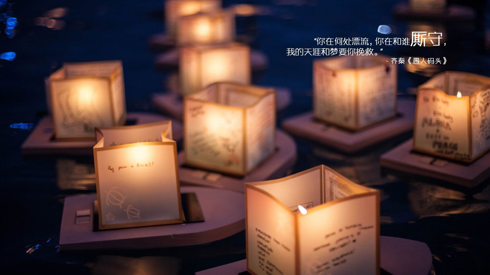 世俱杯决赛-久保建英数据全面引爆欧洲,黄潜加时绝杀诠释亚洲力量觉醒