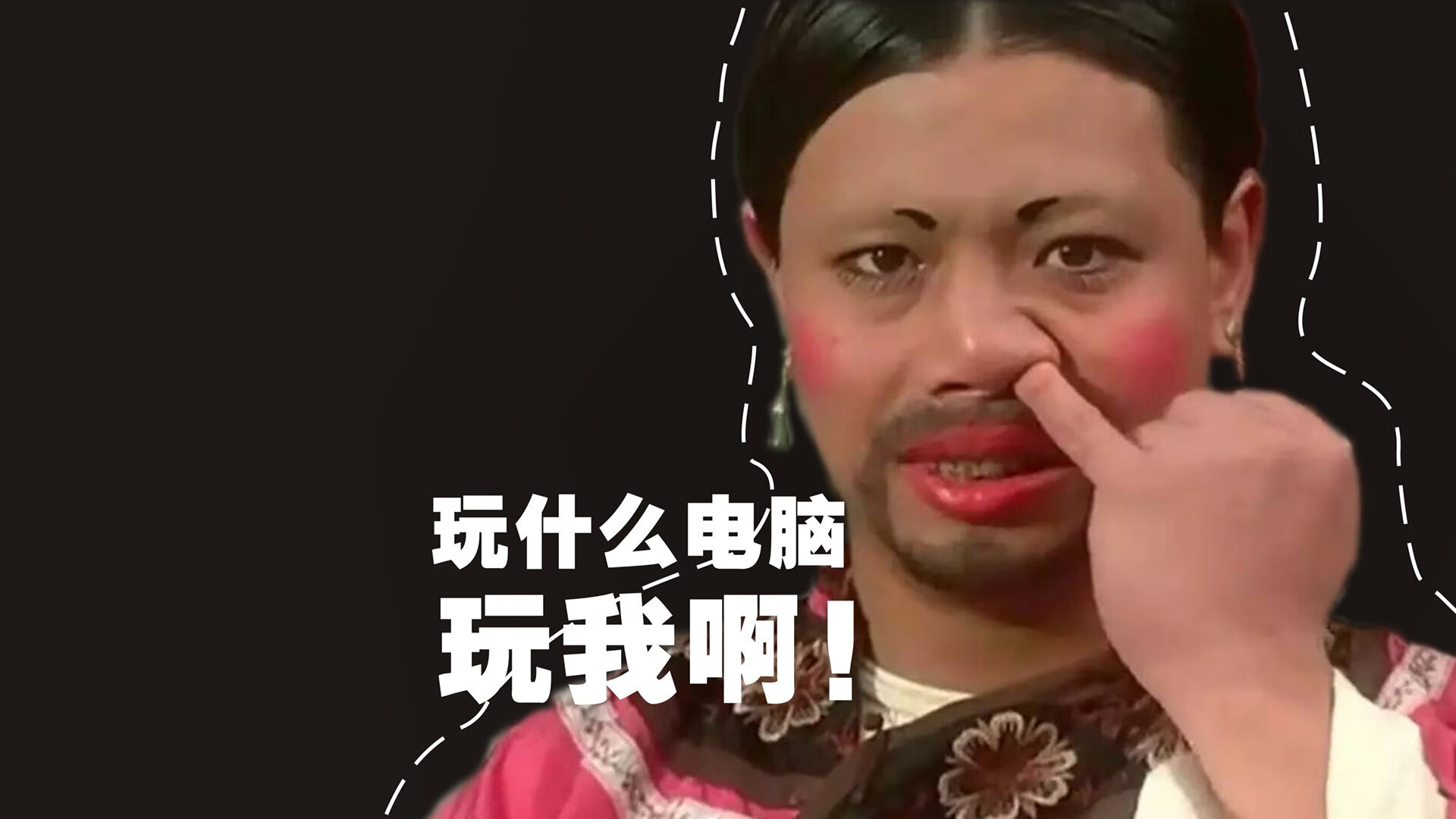 世俱杯决赛-橙衣军团横扫非洲之星,荷兰3-0加纳,阿方索戴维斯致命一击锁定胜局