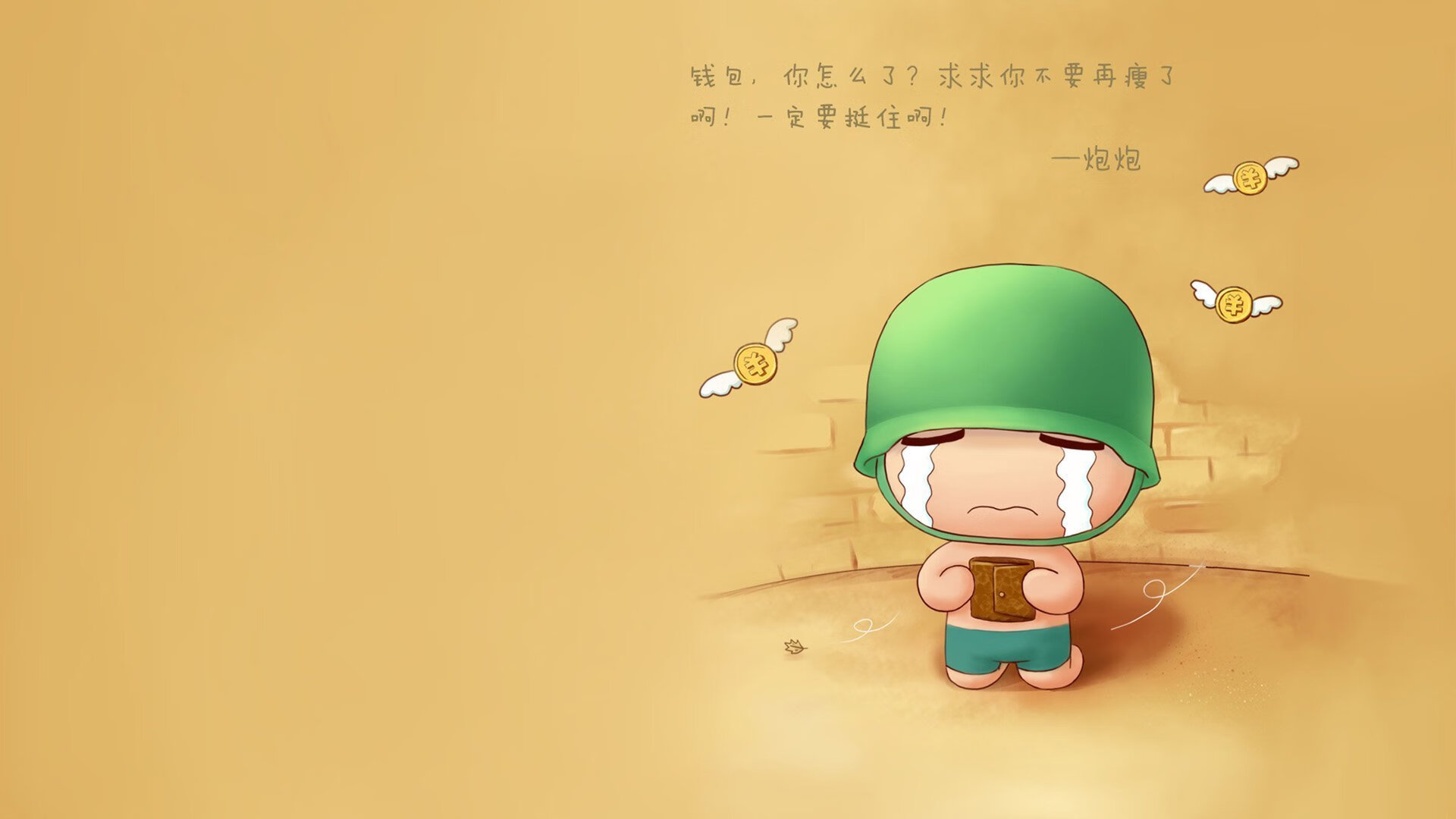 世俱杯-高卢雄鸡的致命一击，加维绝杀智利，法国挺进2026世界杯十六强